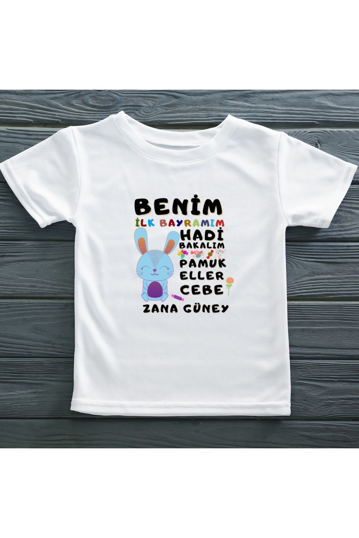 Kişiye Özel Benim İlk Bayramım Baskılı Tişört