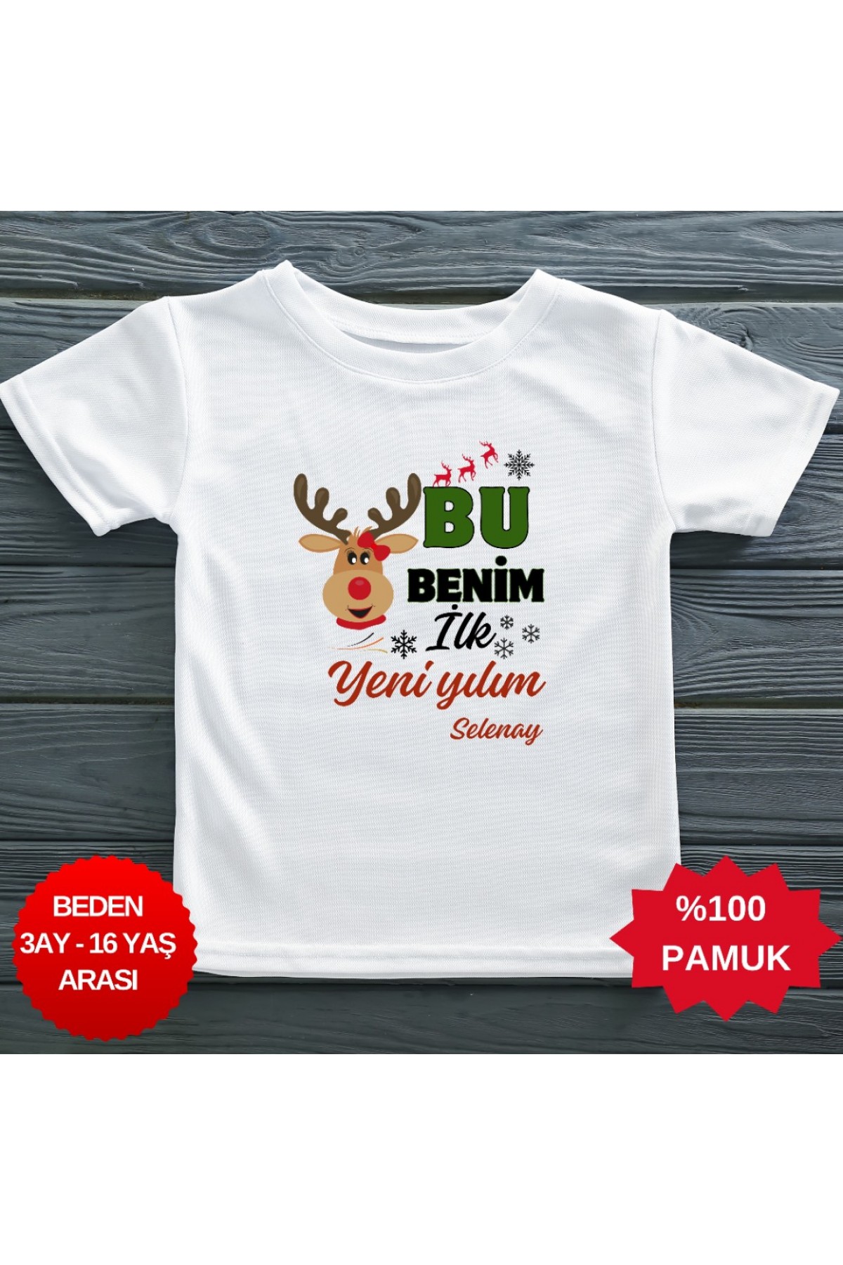 Bu Benim İlk Yeni Yılım Yazılı Kişiye özel  Çocuk Tişörtü