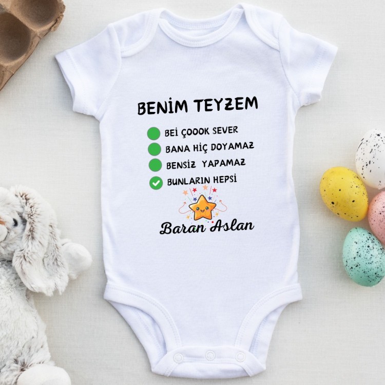 Benim Teyzem - Halam beni çok sever Yazılı Bebek Zıbın Benim Teyzem - Halam beni çok sever Yazılı Bebek Zıbın