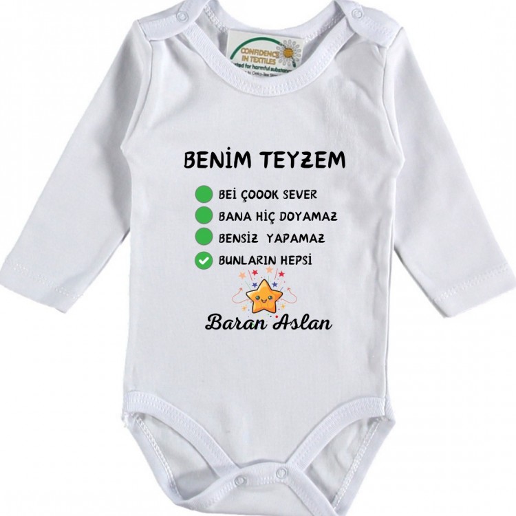 Benim Teyzem - Halam beni çok sever Yazılı Bebek Zıbın