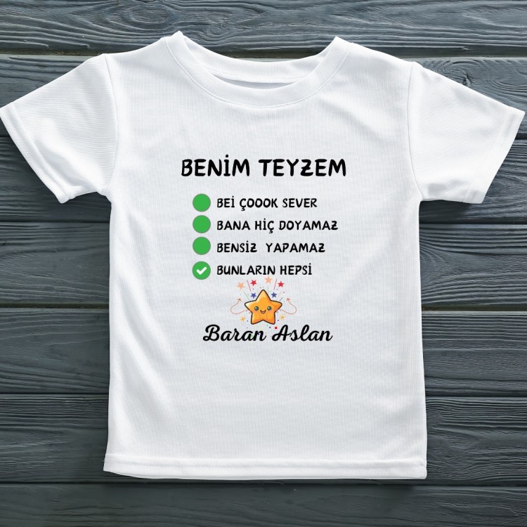 Benim Teyzem beni Çok Sever Yazılı Çocuk Tişörtü Benim Teyzem beni Çok Sever Yazılı Çocuk Tişörtü