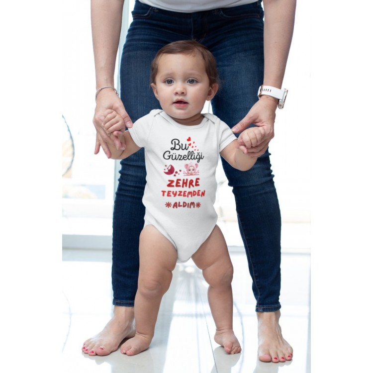 Bu Güzelliği Halamdan-Teyzemden Aldım Kişiye Özel Bebek Zıbın Bu Güzelliği Halamdan-Teyzemden Aldım Kişiye Özel Bebek Zıbın