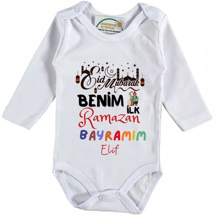 Benim İlk Ramazan Bayramı Yazılı Kişiye Özel Bebek Zıbın - %100 Pamuk Benim İlk Ramazan Bayramı Yazılı Kişiye Özel Bebek Zıbın - %100 Pamuk