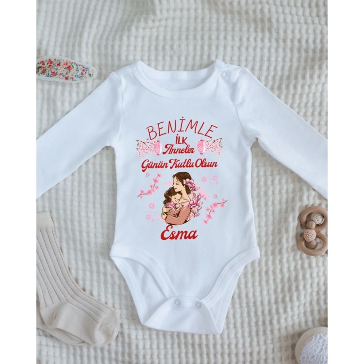 Benimle İlk Anneler Gününe özel Yazılı Kişiye özel Bebek Zıbın %100 Pamuk Benimle İlk Anneler Gününe özel Yazılı Kişiye özel Bebek Zıbın %100 Pamuk