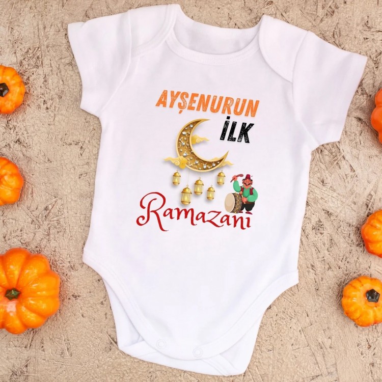 İlk Ramazan Bayramım Yazılı Kişiye Özel Bebek Zıbın - %100 Pamuk