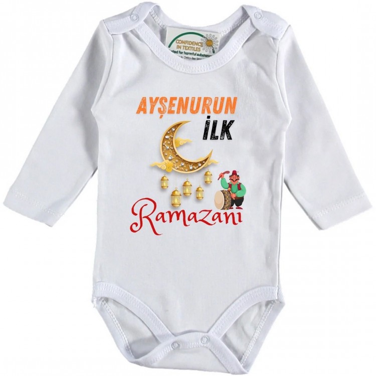 İlk Ramazan Bayramım Yazılı Kişiye Özel Bebek Zıbın - %100 Pamuk