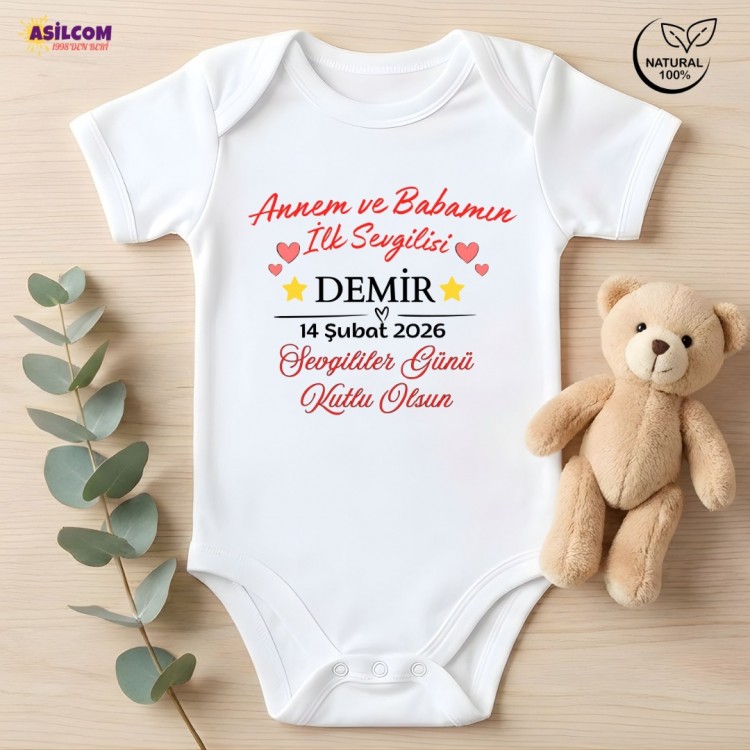 Kişiye Özel İsimli 14 Şubat Bebek Zıbını - Annem ve Babamın İlk Sevgilisi Tasarımlı