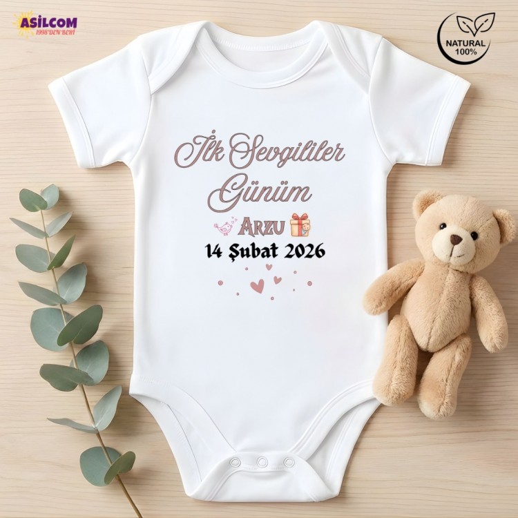 Kişiye Özel İsimli İlk Sevgililer Günüm Temalı Bebek Zıbın - 14 Şubat Hediyesi Pamuklu Body